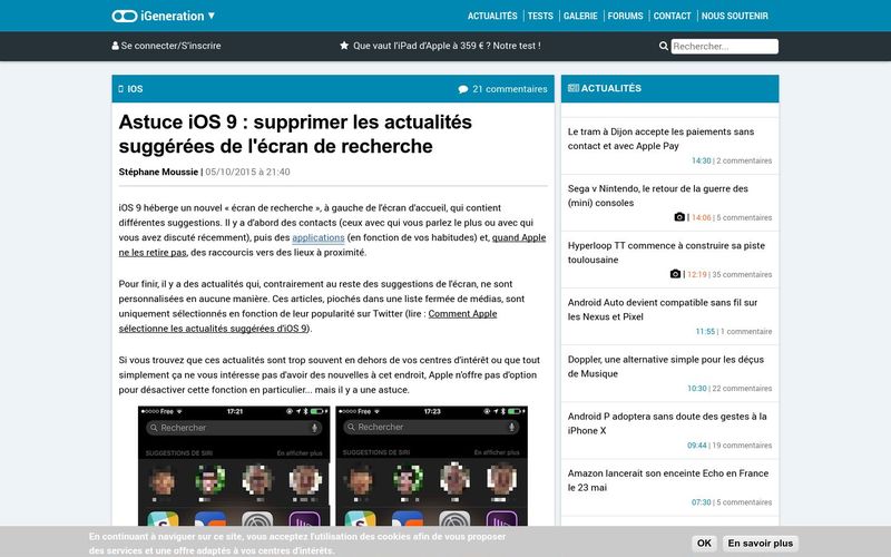 Astuce iOS 9 : supprimer les actualités suggérées de l'écran de recherche | iGeneration